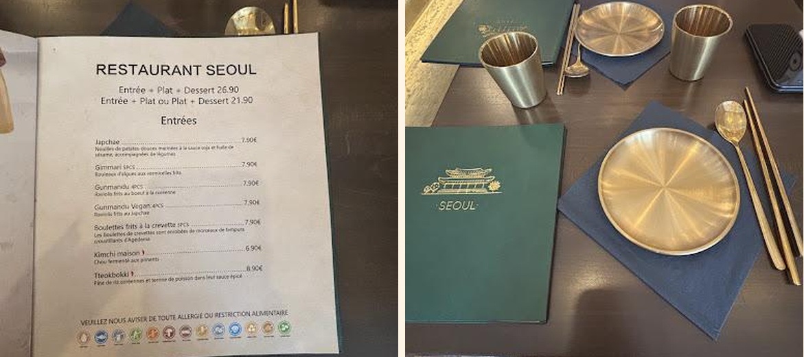 Restaurant Seoul - Gallery Image 7