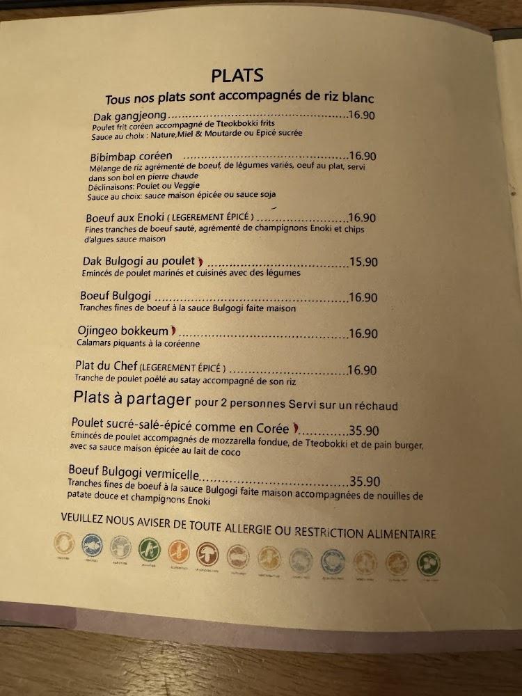 Restaurant Seoul - Menu Image 3